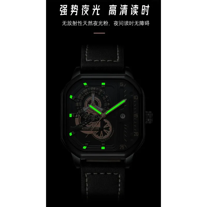 Men's Fashion Watch – Trendy Quartz Timepiece for Men