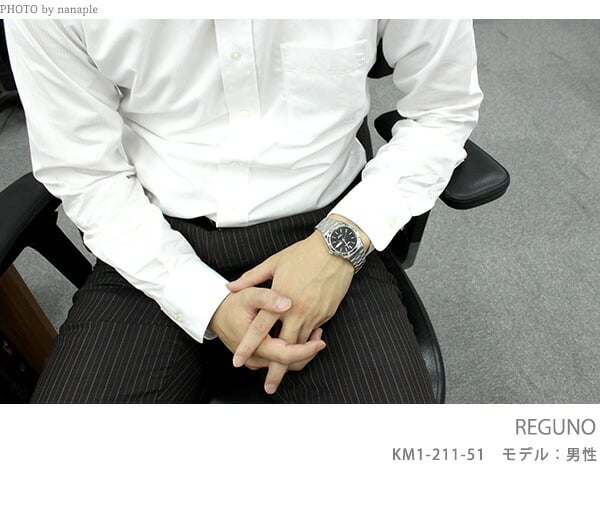 エコドライブ ソーラー メンズ 腕時計 Black